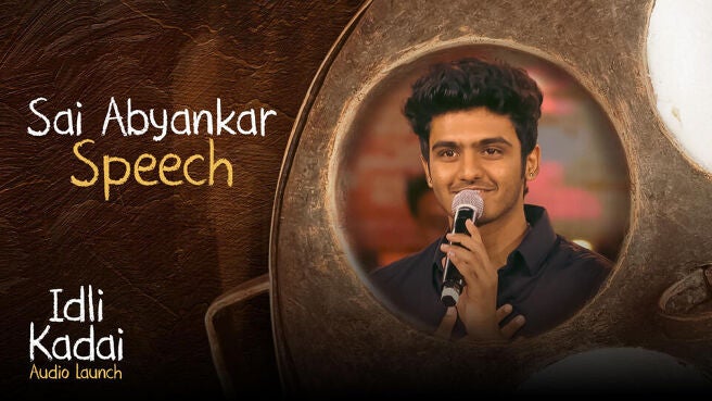 Idli Kadai Audio Launch season 1 episode 10 on Sun NXT