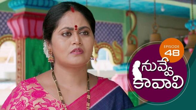Nuvve Kavali season 1 episode 48 on Sun NXT