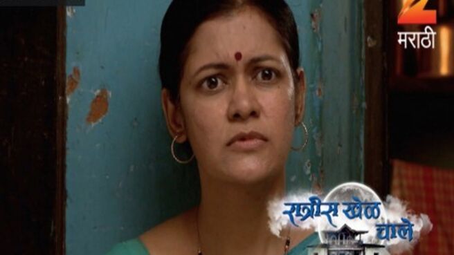 Ratris Khel Chale season 1 episode 209 on Zee5