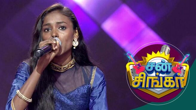 Sun Singer season 1 episode 17 on SunNXT