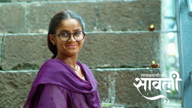 Savalyachi Janu Savali season 1 episode 1 on Zee5