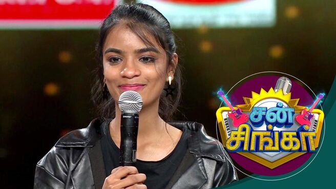 Sun Singer season 1 episode 35 on SunNXT