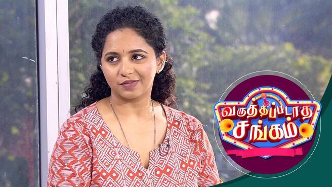 Varuthapadatha Sangam season 1 episode 30 on Sun NXT