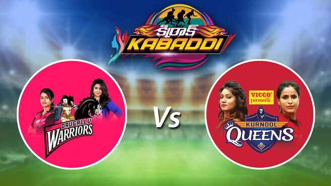 Kirrak Kabbadi season 1 episode 13 on Sun NXT