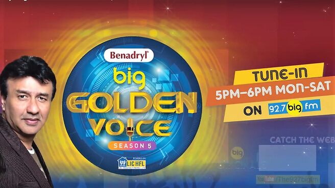 Big Golden Voice on Zee5