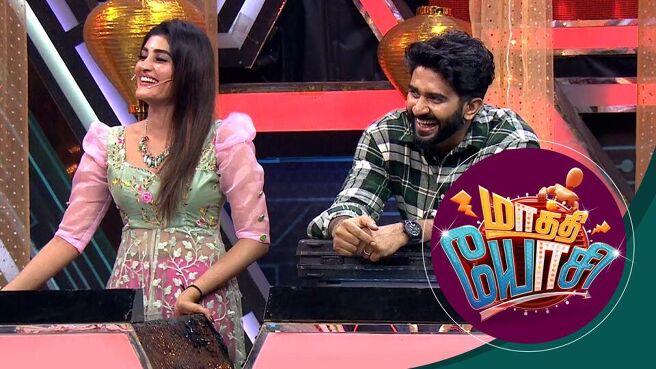 Maathi Yosi season 1 episode 39 on Sun NXT