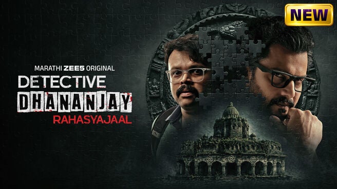 Detective Dhananjay: Rahasyajaal on Zee5