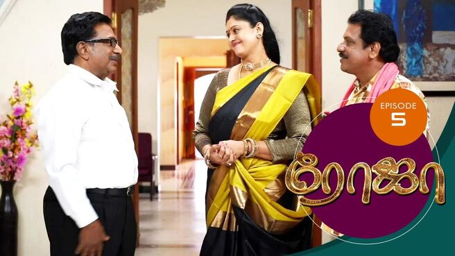 Roja season 1 episode 5 on Sun NXT