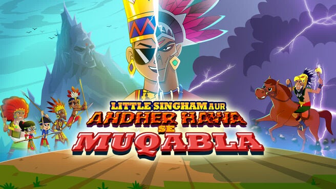 Little Singham: Andher Hawa Se Muqabla on Discovery Plus