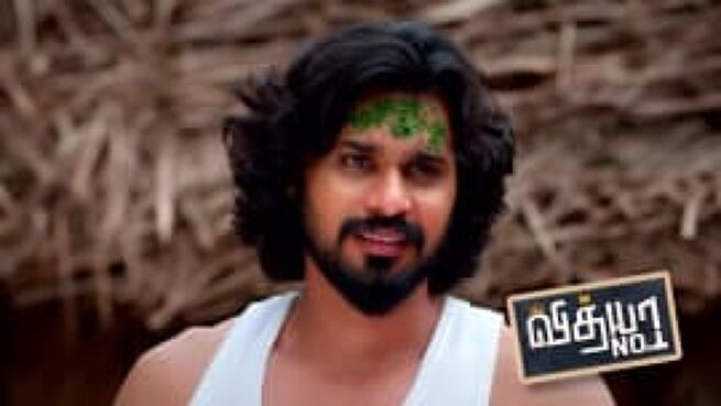 Vidhya No. 1 season 1 episode 398 on Zee5