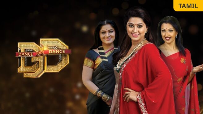 Dance Jodi Dance Juniors Grand Finale on Zee5