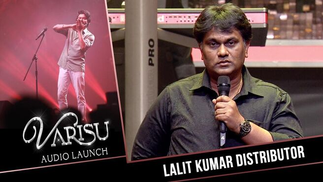 Varisu Audio Launch season 1 episode 5 on Sun NXT