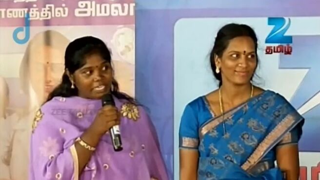 Home Minister season 1 episode 434 on Zee5