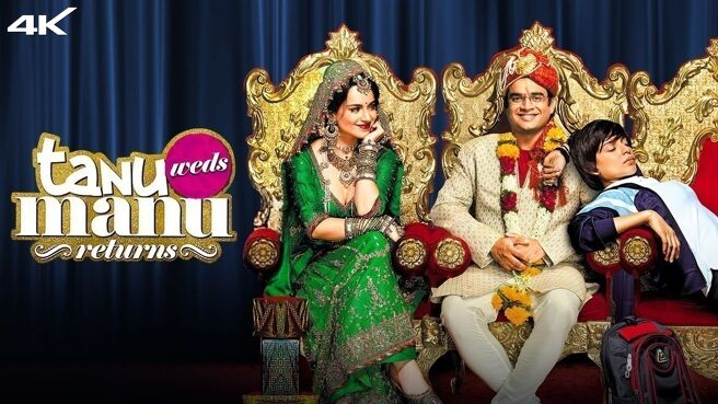 Tanu Weds Manu Returns on Zee5