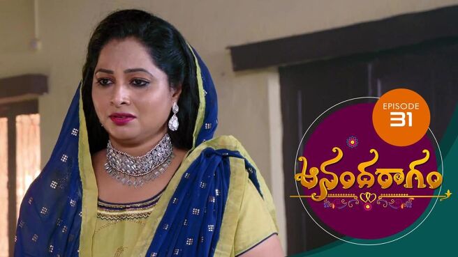 Aananda Ragam season 1 episode 31 on SunNXT