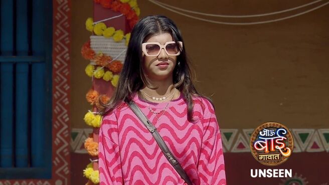 Jau Bai Gavaat - Unseen season 1 episode 34 on Zee5