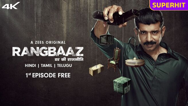 Rangbaaz: Darr Ki Rajneeti on Zee5