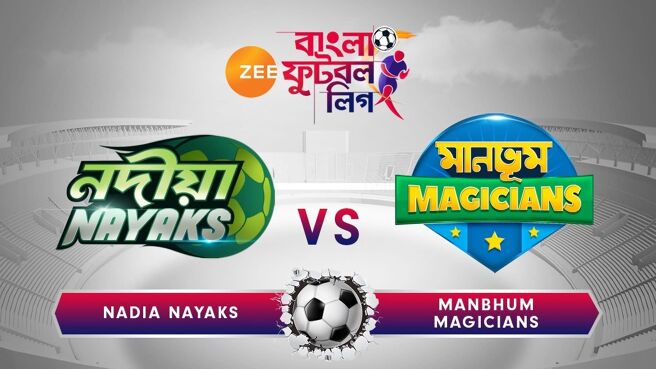 Zee Bangla Football League season 1 episode 30 on Zee5