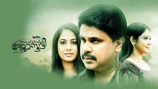 Life Of Josutty on Sun NXT