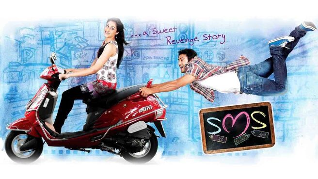 S.M.S.-Siva Manasulo Shruthi on Sun NXT