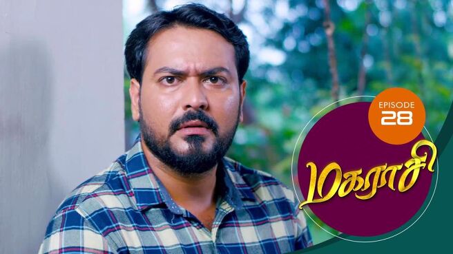 Magarasi season 1 episode 28 on Sun NXT