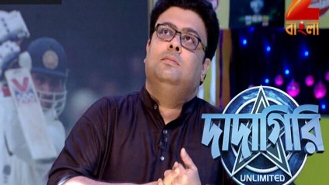 Dadagiri Unlimited Season 7 season 1 episode 37 on Zee5
