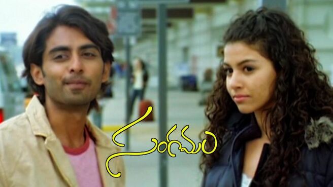 Sangamam (Telugu) on SunNXT