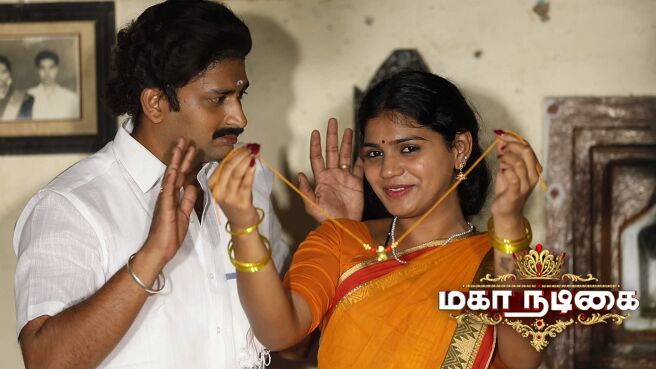 Mahanadigai season 1 episode 14 on Zee5