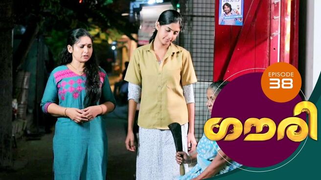 Gauri season 1 episode 38 on Sun NXT