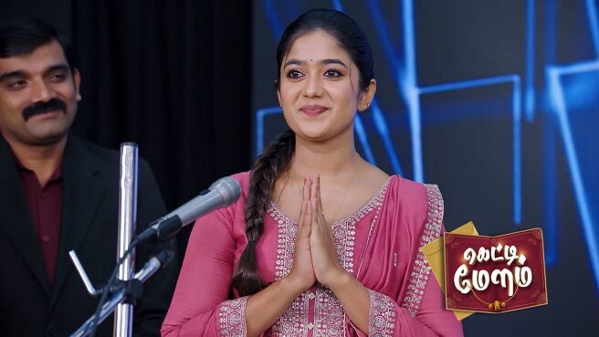 Getti Melam season 1 episode 10 on Zee5