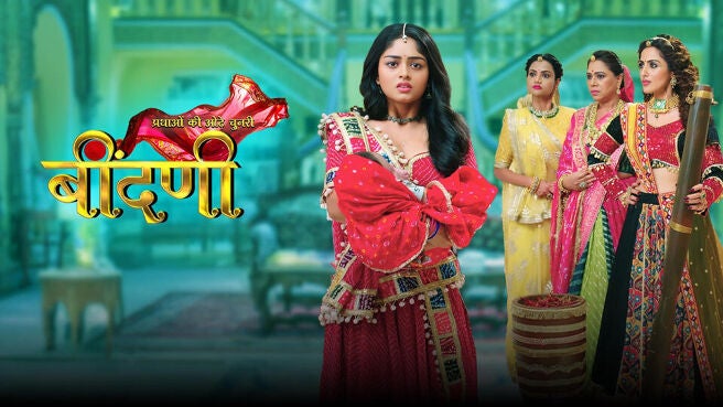 Prathaon Ki Odhe Chunri Beendani on Sun NXT