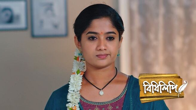 Bidhilipi season 1 episode 52 on Zee5
