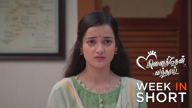 Ninaithen Vandhai season 1 episode 15 on Zee5