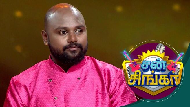 Sun Singer season 1 episode 40 on SunNXT
