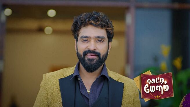 Getti Melam season 1 episode 6 on Zee5