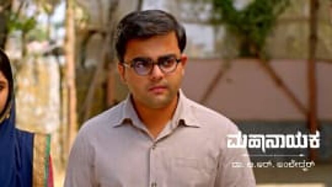 Mahanayaka Dr. B. R. Ambedkar season 1 episode 637 on Zee5