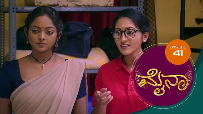 Myna season 1 episode 41 on Sun NXT