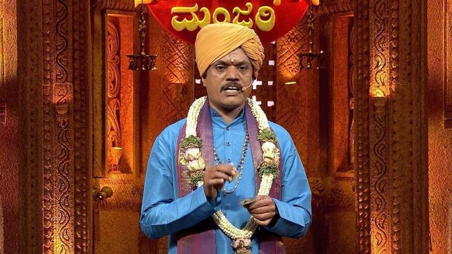 Harikatha Manjari season 1 episode 32 on Zee5