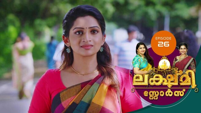 Lakshmi Stores season 1 episode 26 on Sun NXT