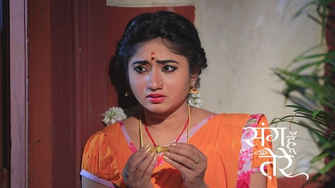 Sang Hu Tere season 1 episode 48 on Zee5