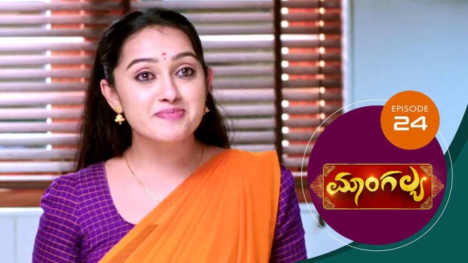 Mangalya season 1 episode 24 on Sun NXT