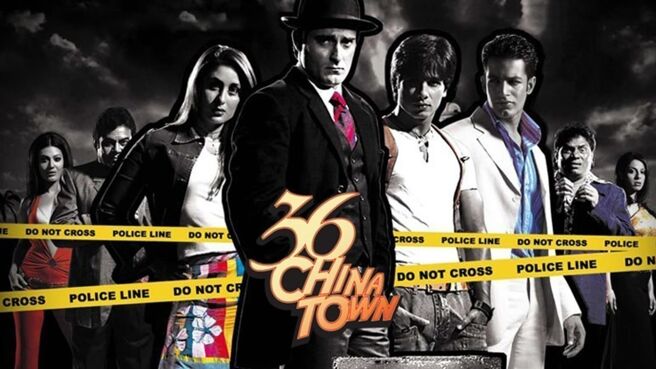 36 China Town on Zee5