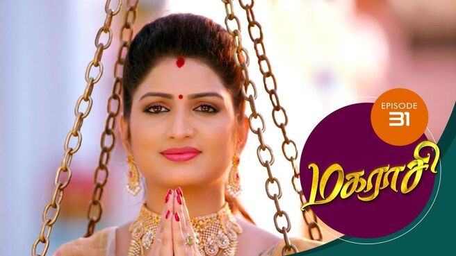 Magarasi season 1 episode 31 on Sun NXT