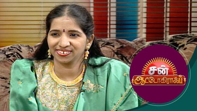 Sun Autograph season 1 episode 40 on Sun NXT