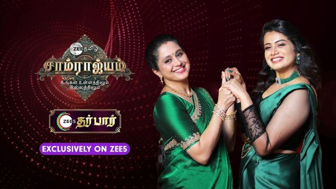ZEE5 Darbar season 1 episode 6 on Zee5
