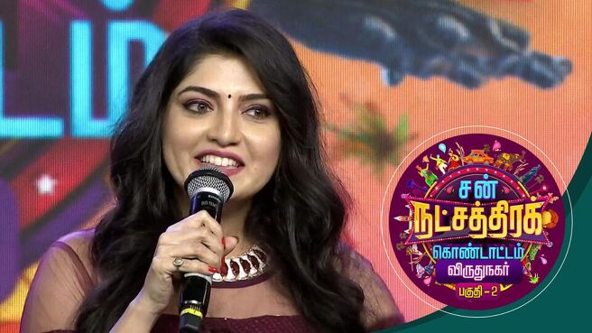 Sun Natchathira Kondattam 2022 season 1 episode 49 on Sun NXT