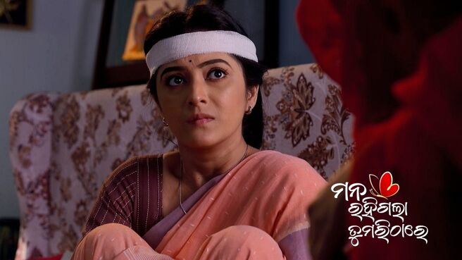 Mana Rahigala Tumarithare season 1 episode 11 on Zee5
