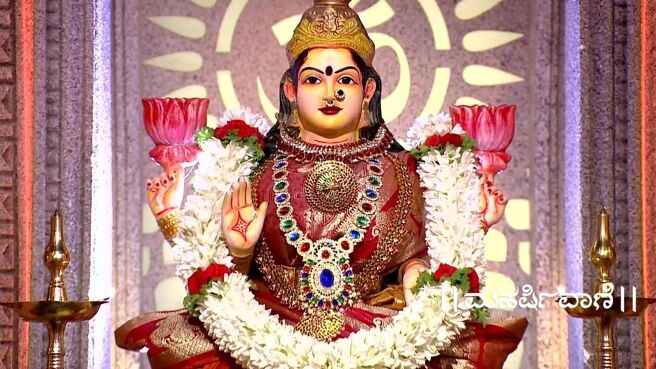 Maharishi Vaani season 1 episode 2401 on Zee5