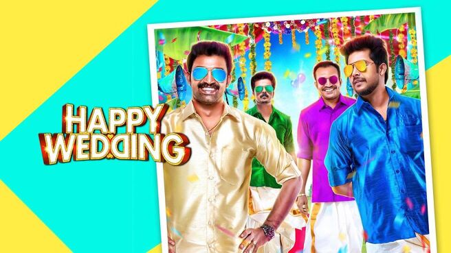 Happy Wedding on Sun NXT