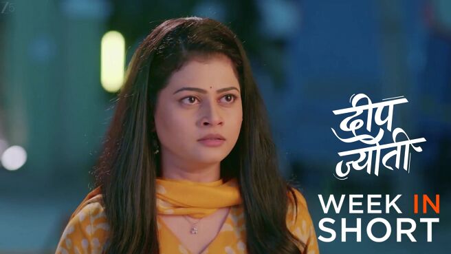 Deep Jyoti season 1 episode 14 on Zee5